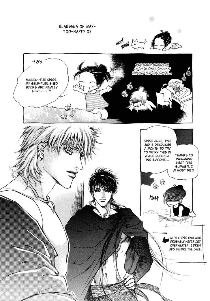Masca: the Kings Chapter 1 page 52 - Chapter 1