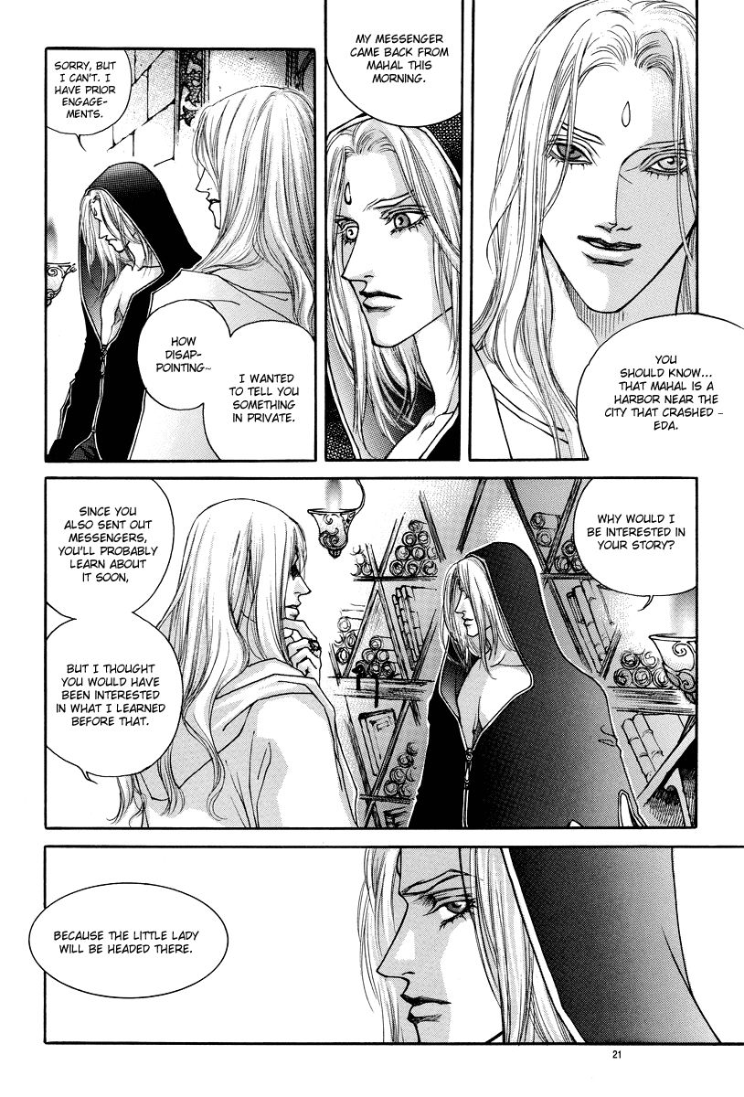 Masca: the Kings Chapter 2 page 21 - Chapter 2 : Asarella