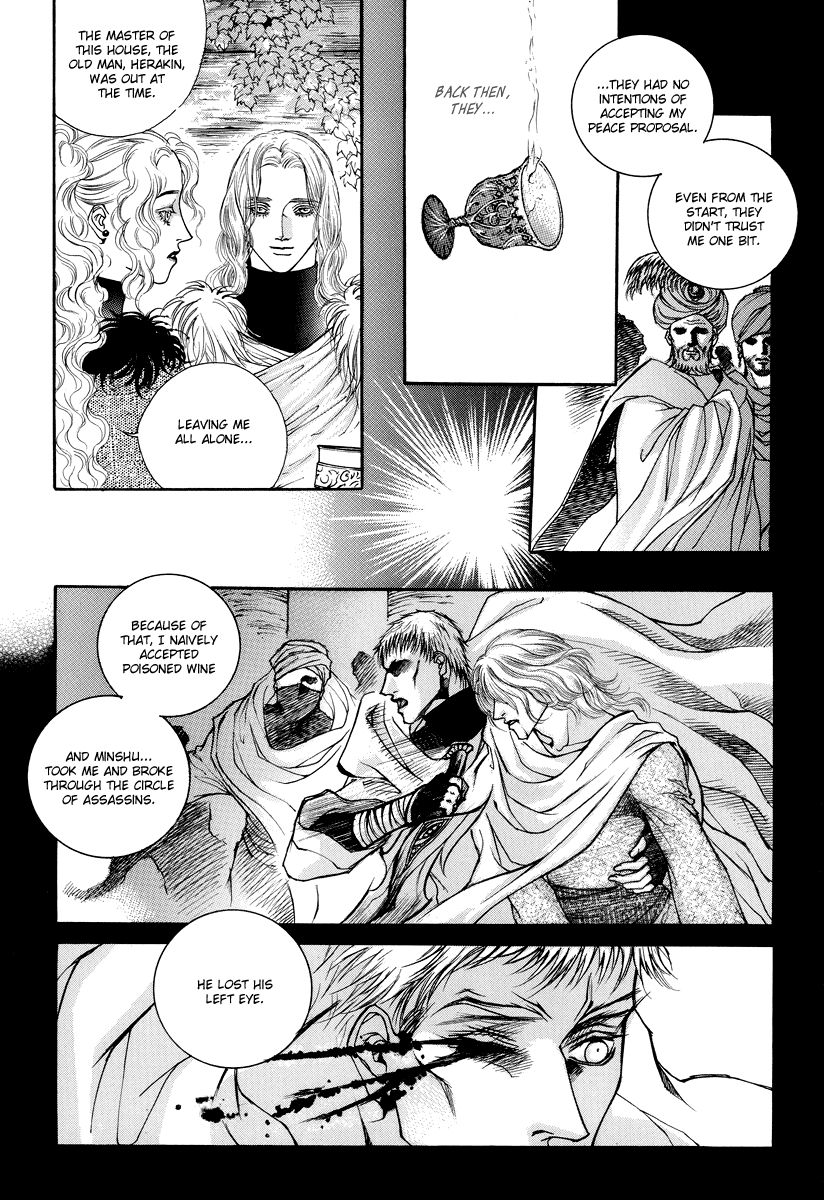 Masca: the Kings Chapter 2 page 42 - Chapter 2 : Asarella