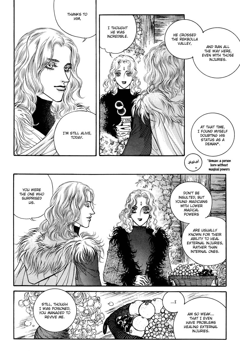 Masca: the Kings Chapter 2 page 43 - Chapter 2 : Asarella