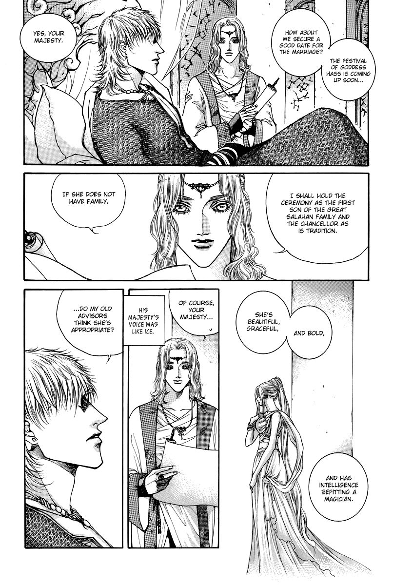 Masca: the Kings Chapter 2 page 47 - Chapter 2 : Asarella
