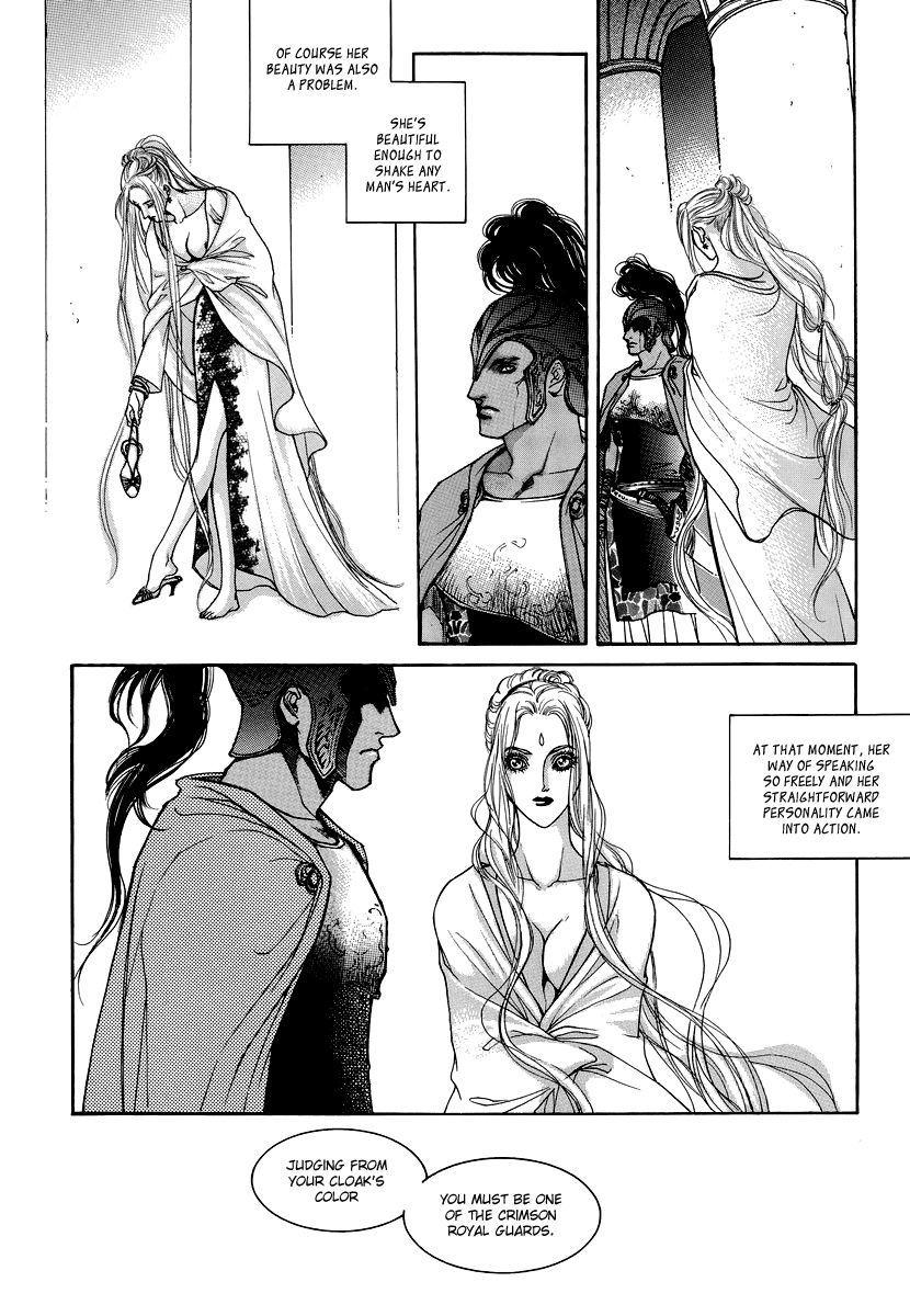 Masca: the Kings Chapter 2 page 53 - Chapter 2 : Asarella
