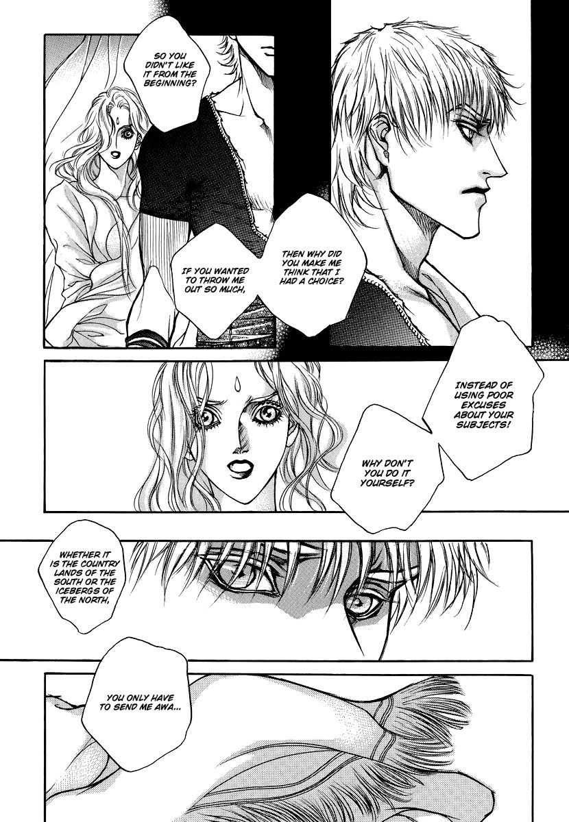 Masca: the Kings Chapter 2 page 63 - Chapter 2 : Asarella