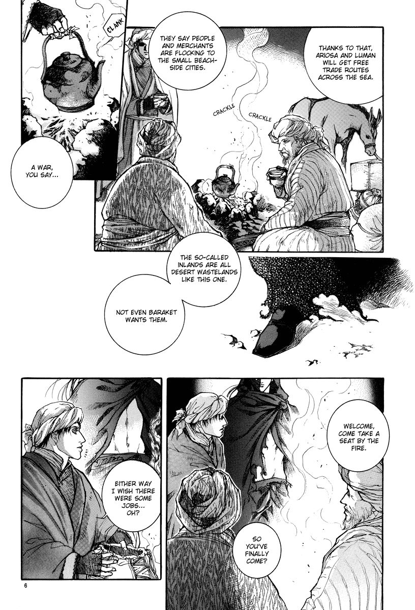 Masca: the Kings Chapter 2 page 7 - Chapter 2 : Asarella