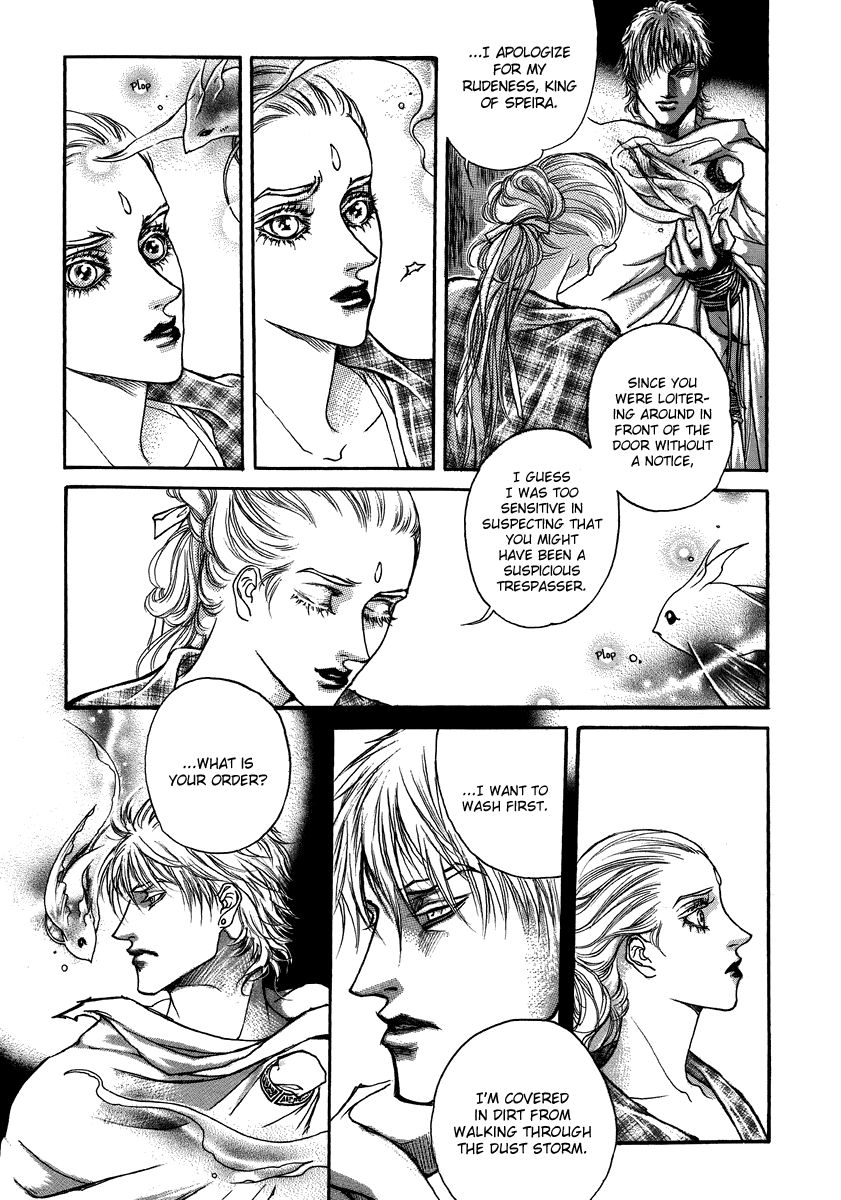 Masca: the Kings Chapter 3.2 page 13 - Chapter 3.2 : v3ch2