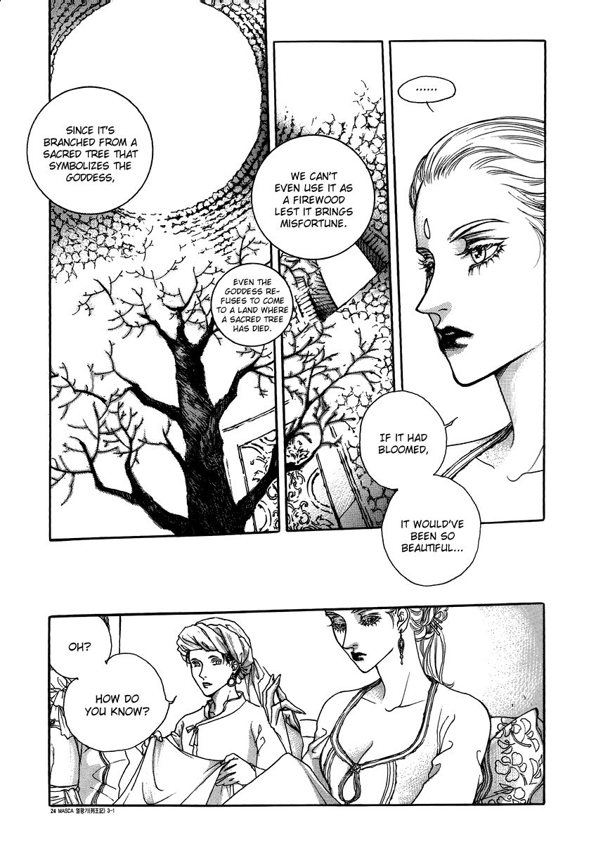 Masca: the Kings Chapter 3.2 page 5 - Chapter 3.2 : v3ch2