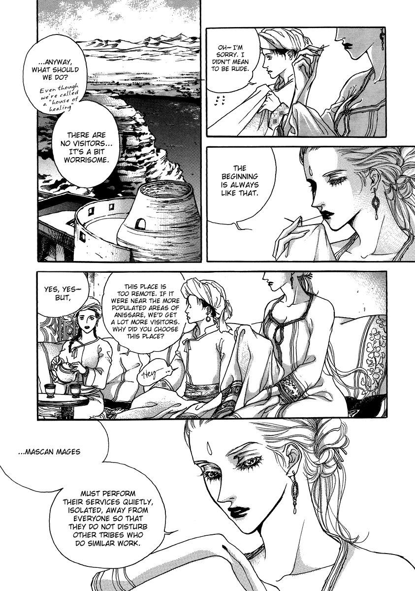 Masca: the Kings Chapter 3.2 page 6 - Chapter 3.2 : v3ch2
