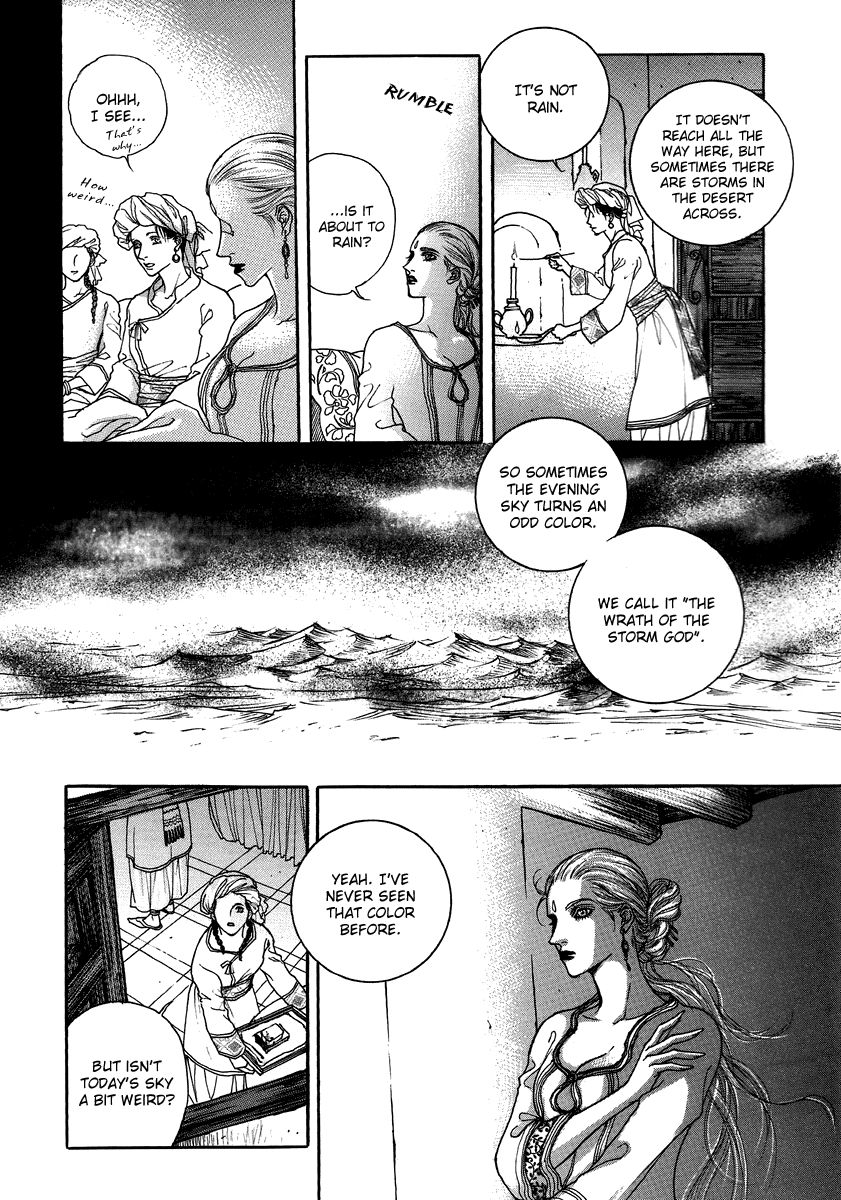 Masca: the Kings Chapter 3.2 page 7 - Chapter 3.2 : v3ch2