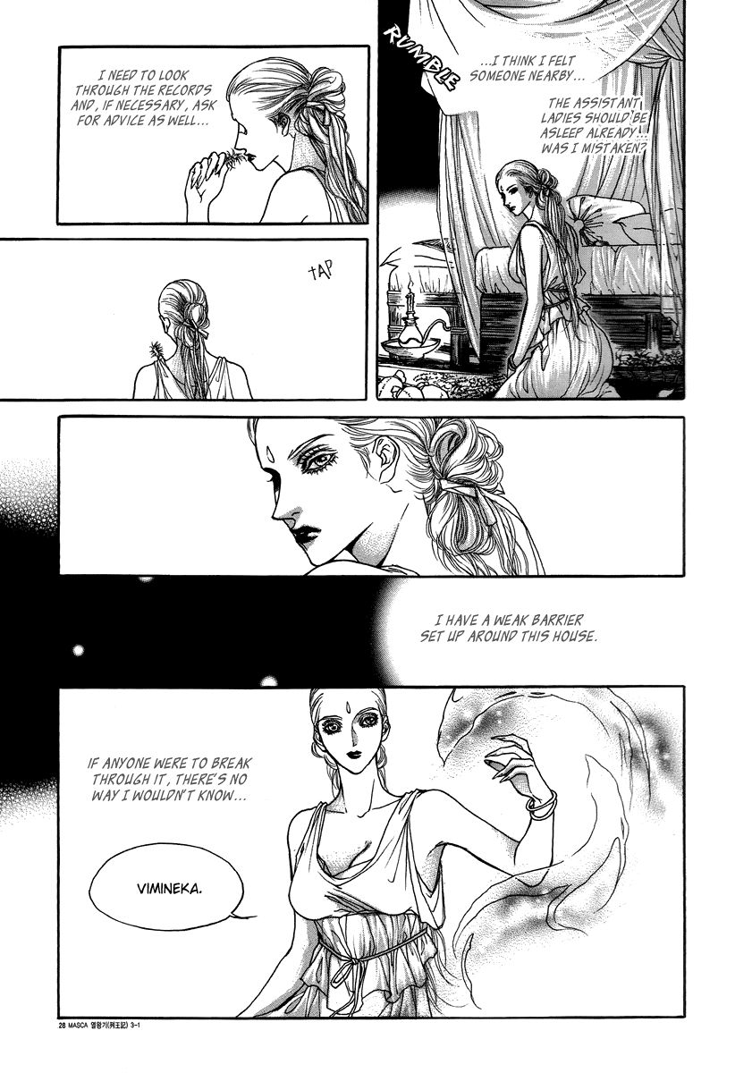 Masca: the Kings Chapter 3.2 page 9 - Chapter 3.2 : v3ch2