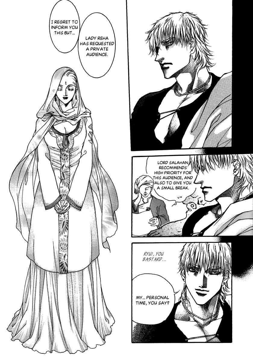Masca: the Kings Chapter 3.3 page 13 - Chapter 3.3 : v3ch3