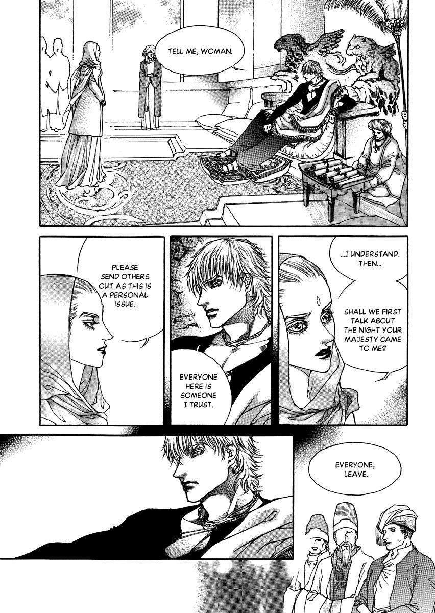 Masca: the Kings Chapter 3.3 page 14 - Chapter 3.3 : v3ch3