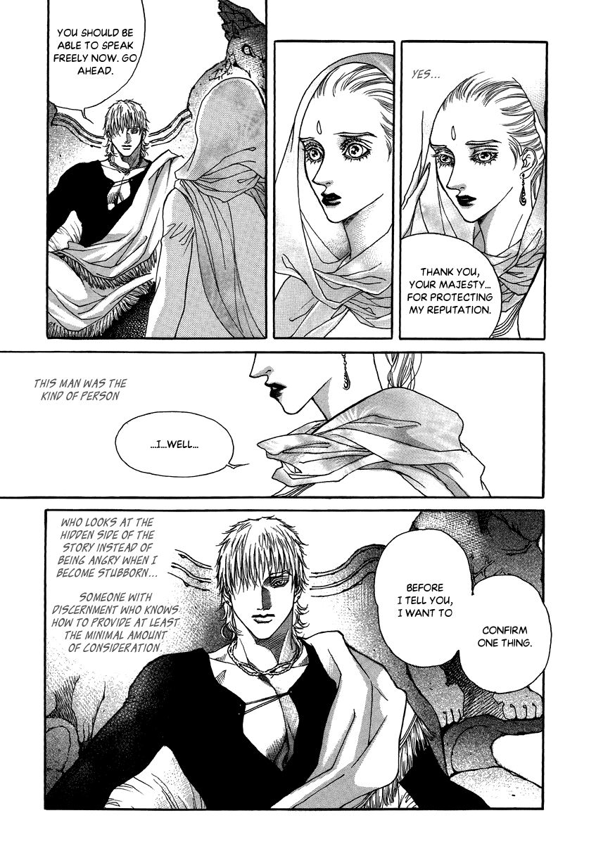 Masca: the Kings Chapter 3.3 page 15 - Chapter 3.3 : v3ch3