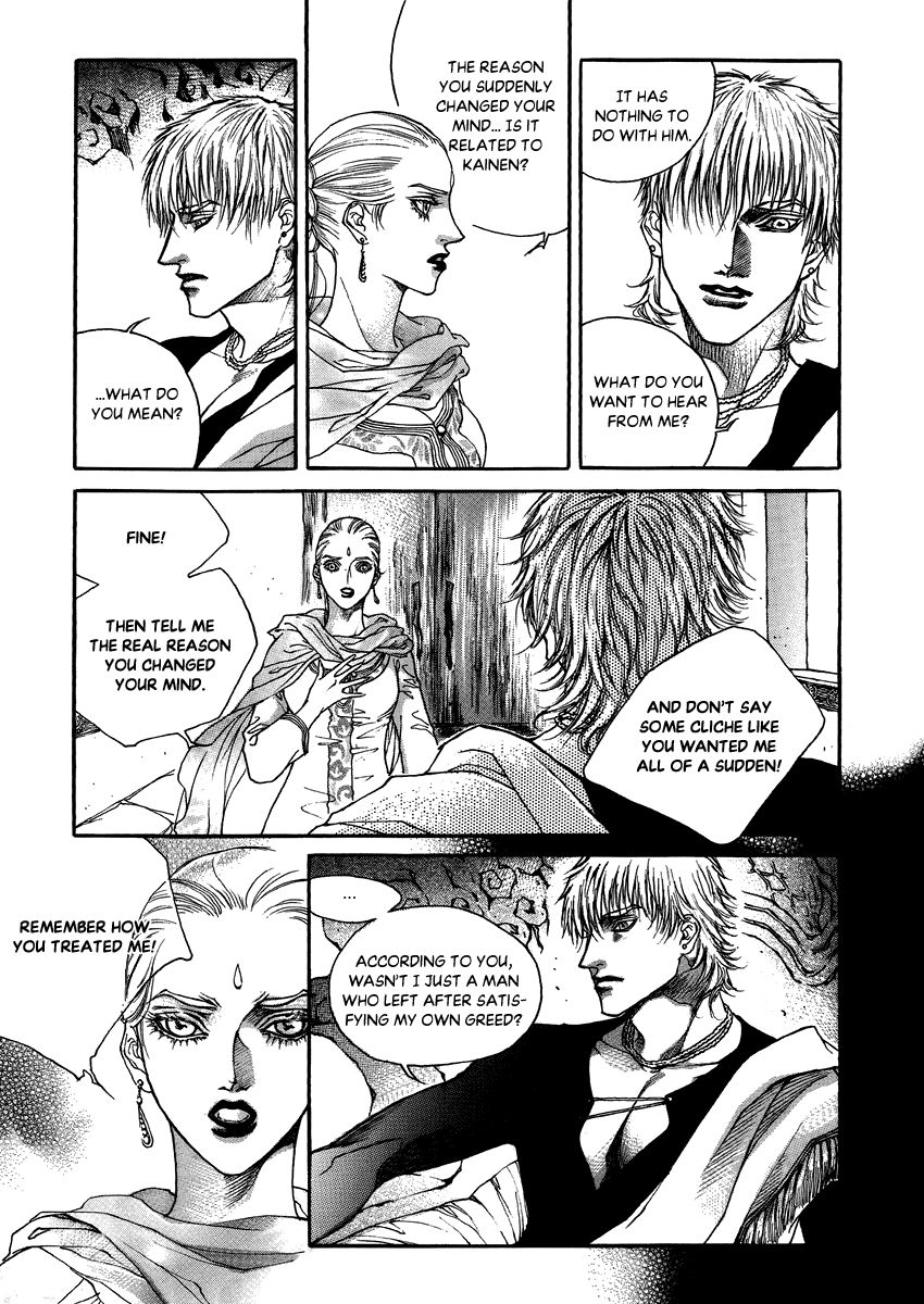 Masca: the Kings Chapter 3.3 page 17 - Chapter 3.3 : v3ch3