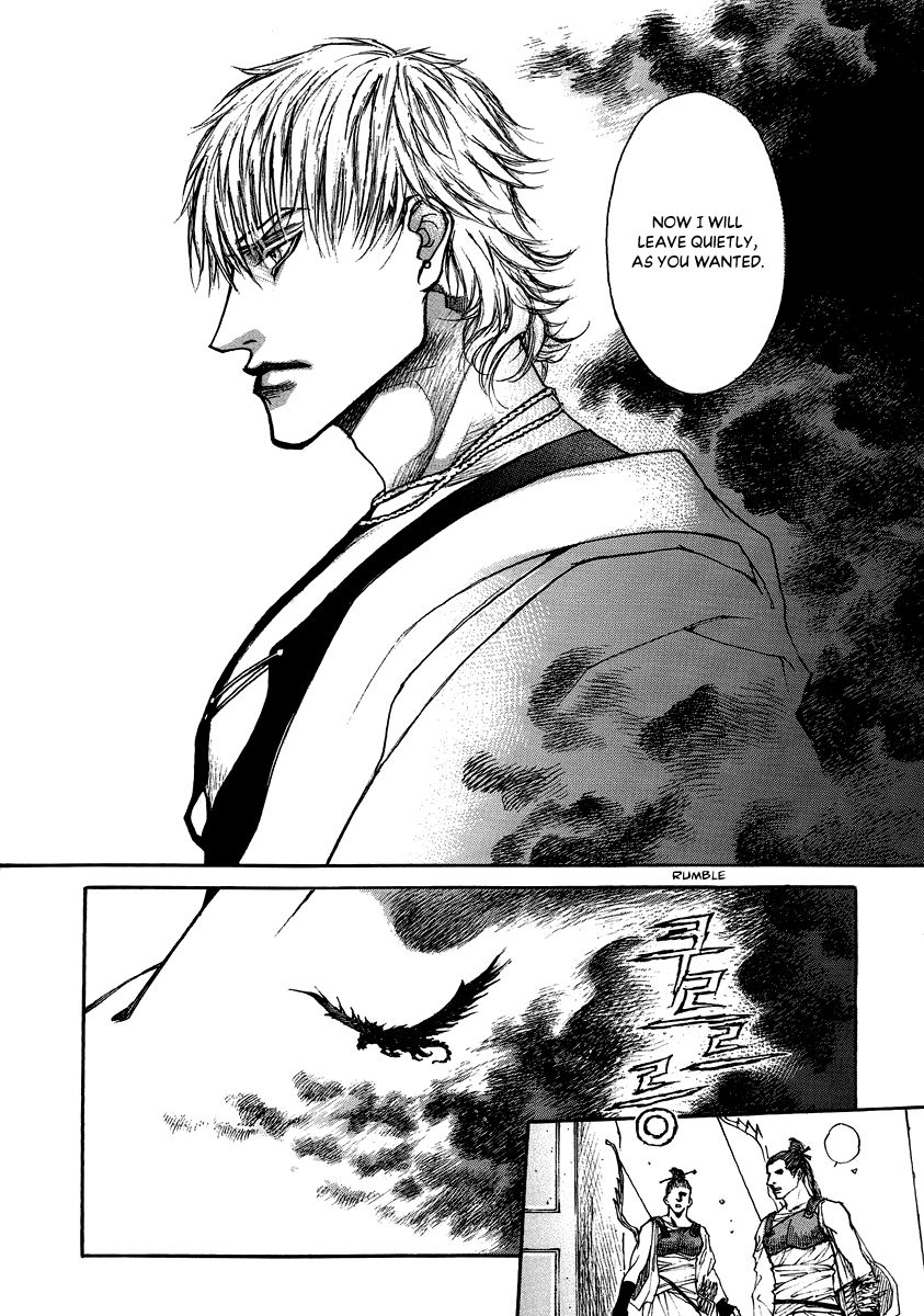 Masca: the Kings Chapter 3.3 page 24 - Chapter 3.3 : v3ch3