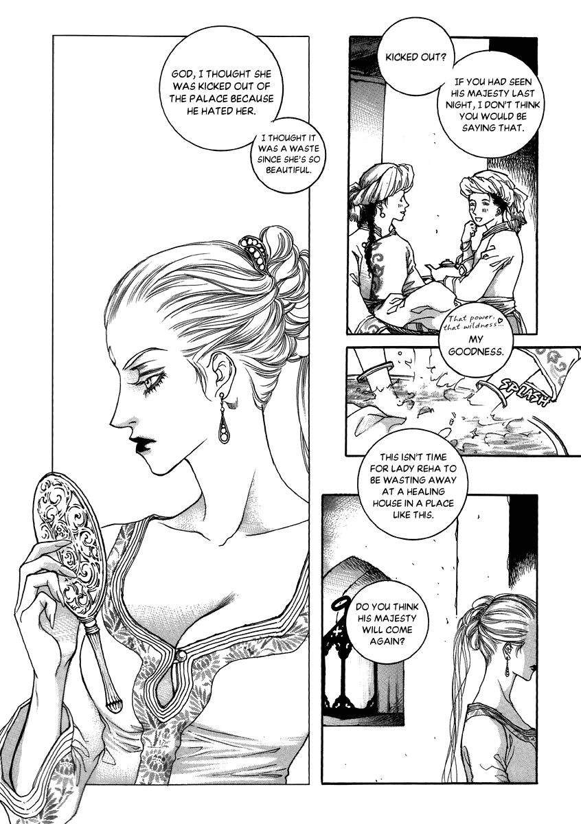 Masca: the Kings Chapter 3.3 page 5 - Chapter 3.3 : v3ch3