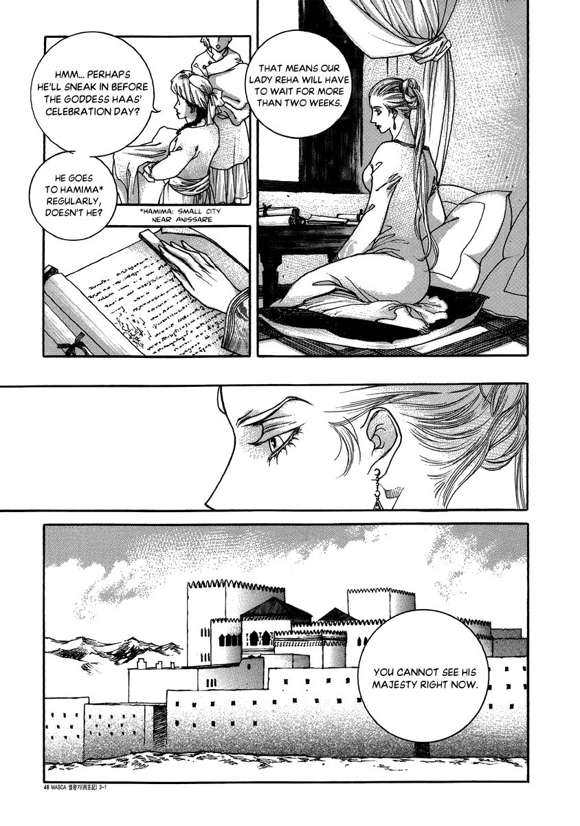 Masca: the Kings Chapter 3.3 page 6 - Chapter 3.3 : v3ch3