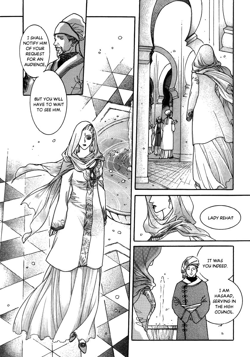 Masca: the Kings Chapter 3.3 page 7 - Chapter 3.3 : v3ch3
