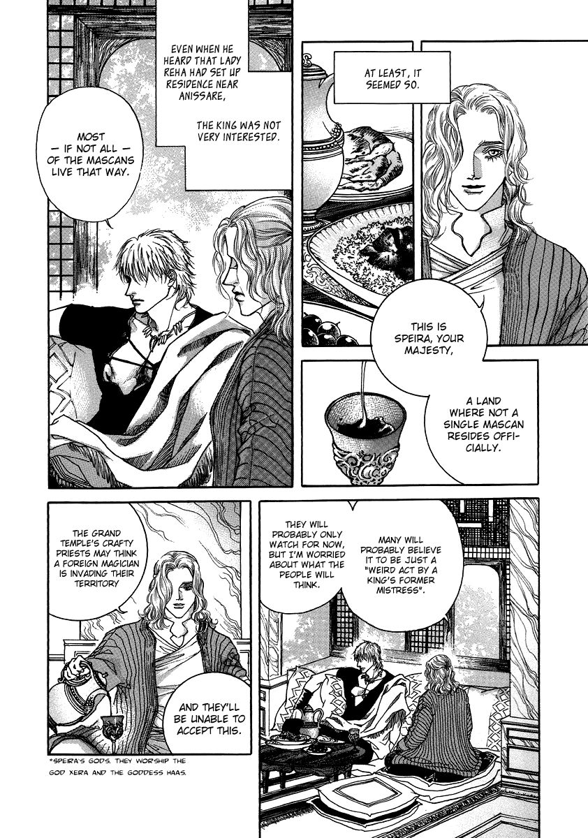 Masca: the Kings Chapter 3 page 13 - Chapter 3 : v3ch1