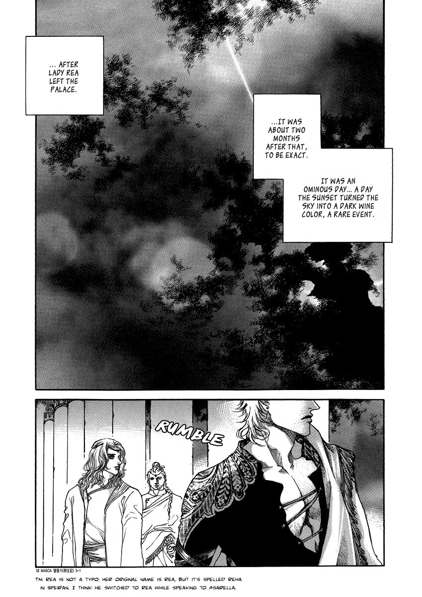 Masca: the Kings Chapter 3 page 15 - Chapter 3 : v3ch1