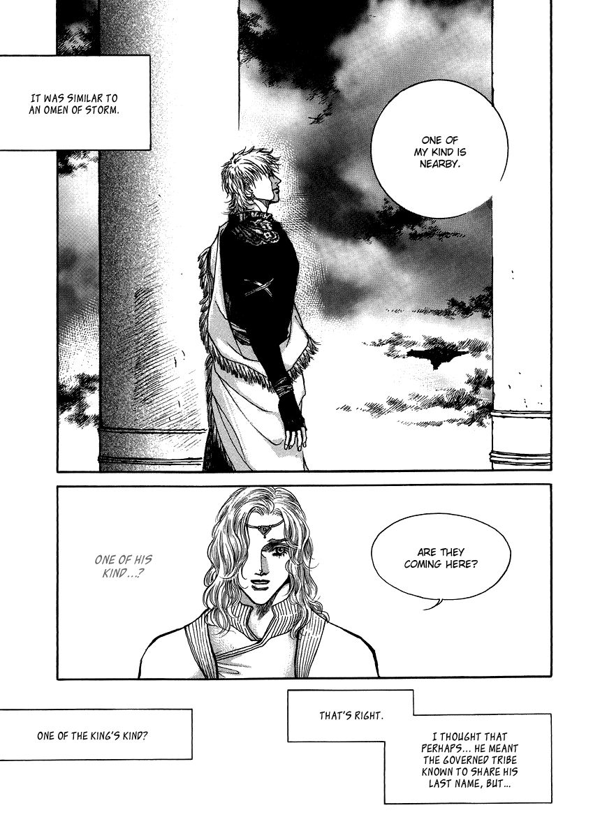 Masca: the Kings Chapter 3 page 16 - Chapter 3 : v3ch1