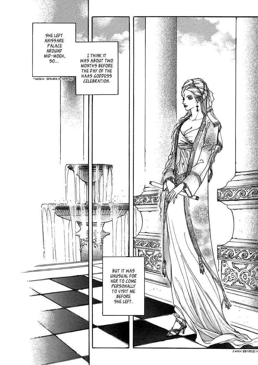 Masca: the Kings Chapter 3 page 6 - Chapter 3 : v3ch1
