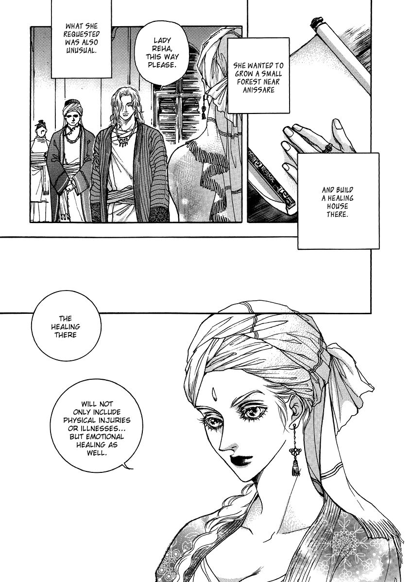 Masca: the Kings Chapter 3 page 7 - Chapter 3 : v3ch1
