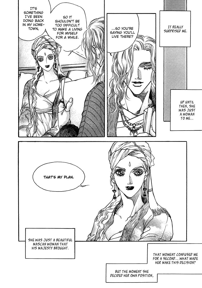 Masca: the Kings Chapter 3 page 8 - Chapter 3 : v3ch1