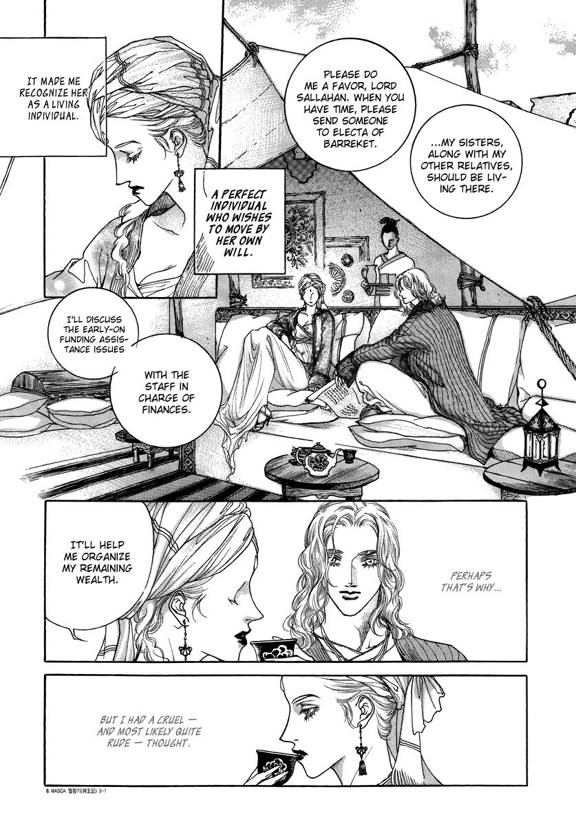 Masca: the Kings Chapter 3 page 9 - Chapter 3 : v3ch1