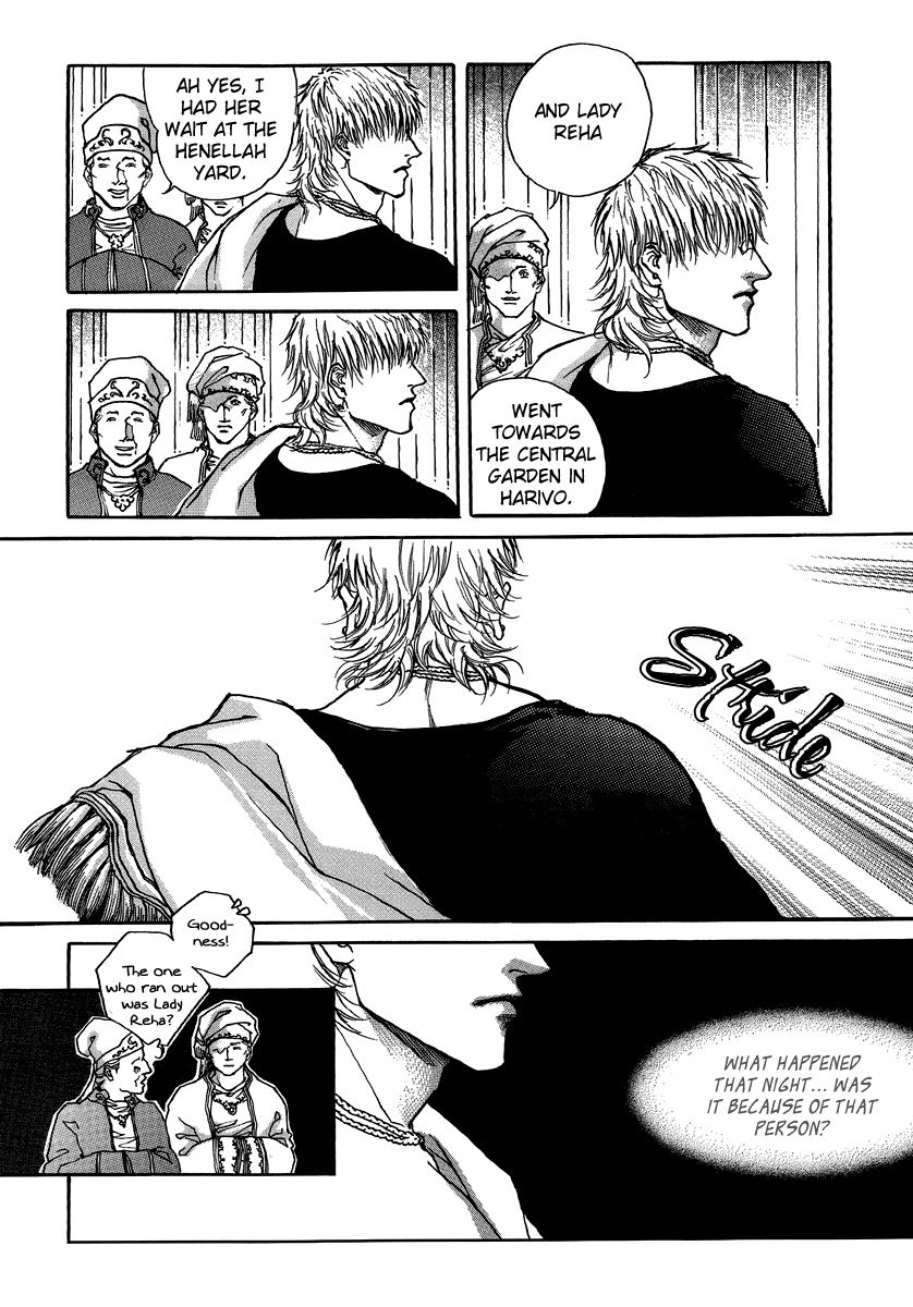 Masca: the Kings Chapter 4 page 23 - Chapter 4