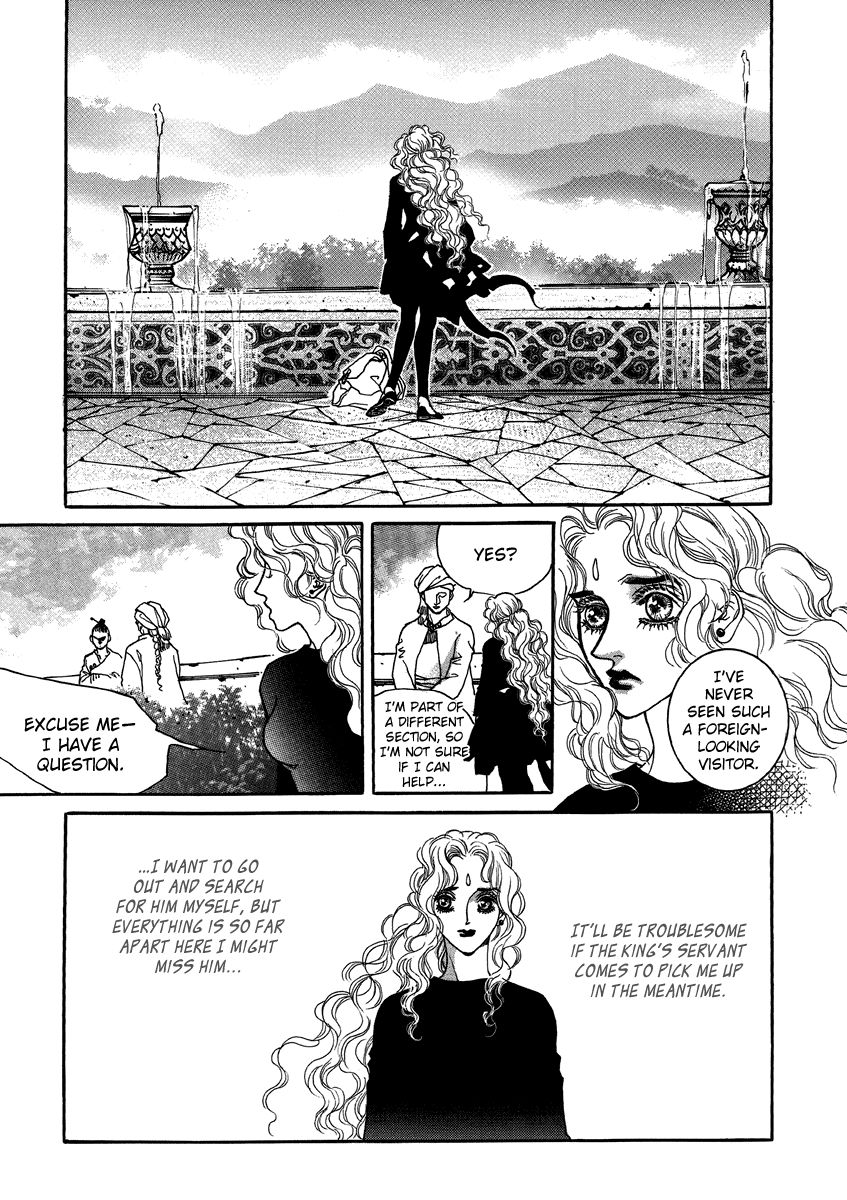 Masca: the Kings Chapter 4 page 25 - Chapter 4