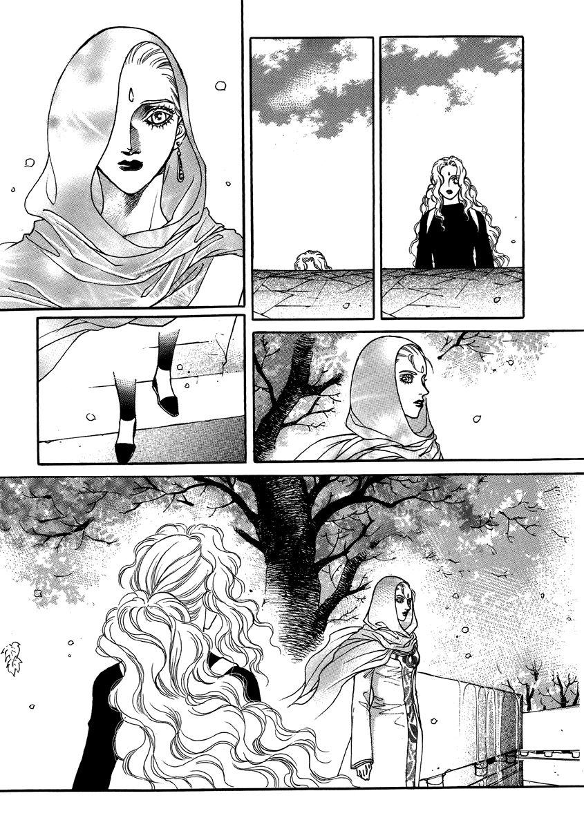 Masca: the Kings Chapter 5 page 10 - Chapter 5