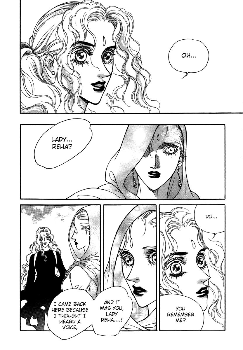 Masca: the Kings Chapter 5 page 11 - Chapter 5