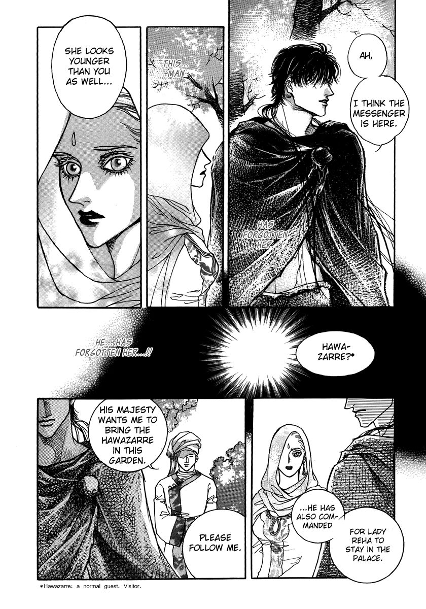 Masca: the Kings Chapter 5 page 7 - Chapter 5