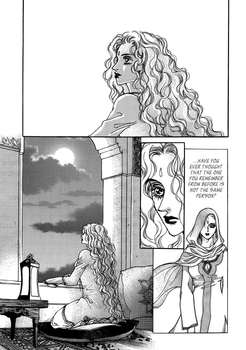 Masca: the Kings Chapter 6 page 3 - Chapter 6