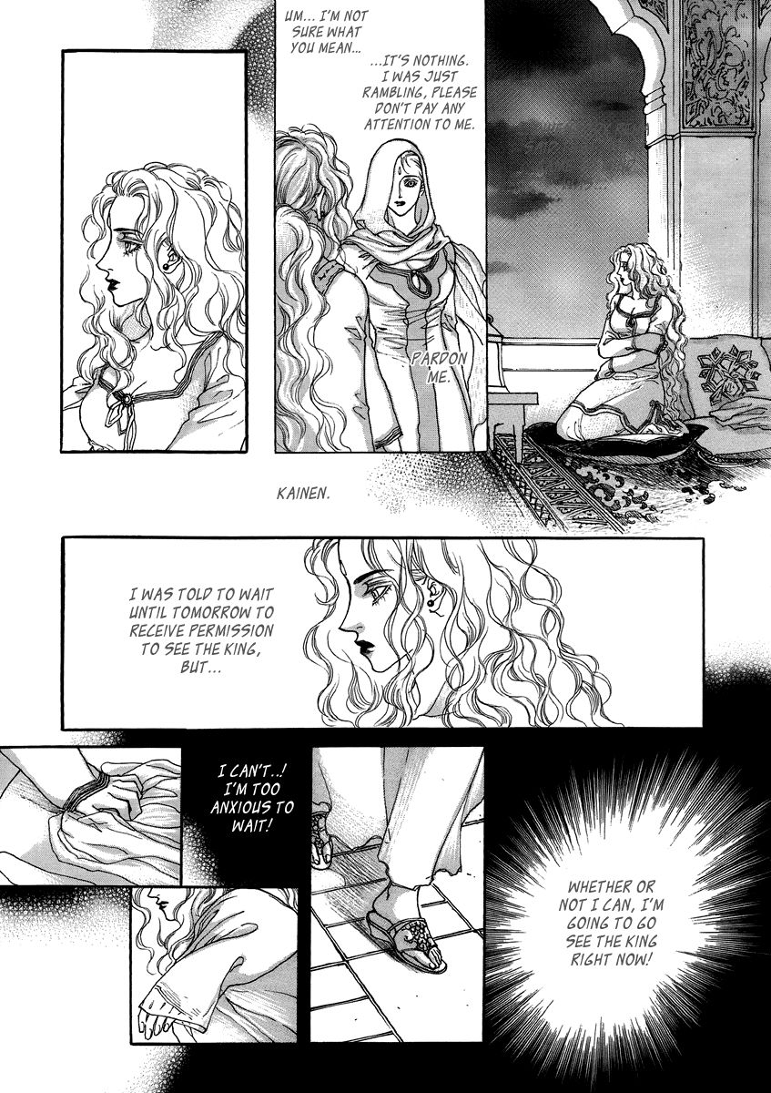 Masca: the Kings Chapter 6 page 4 - Chapter 6