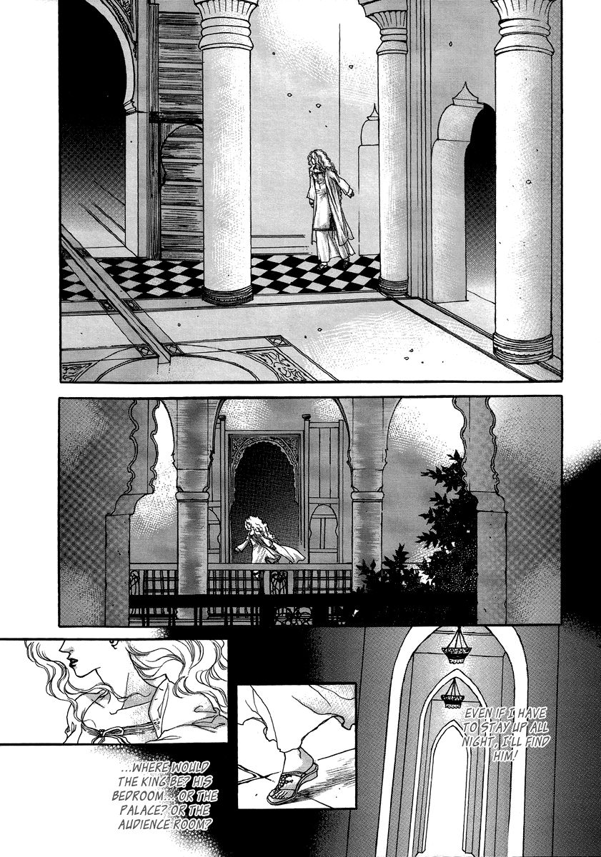 Masca: the Kings Chapter 6 page 5 - Chapter 6