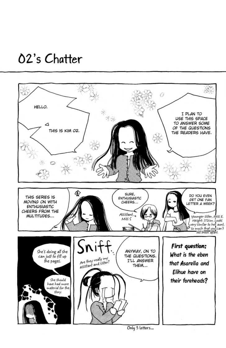 Masca Chapter 12 page 28 - Chapter 12