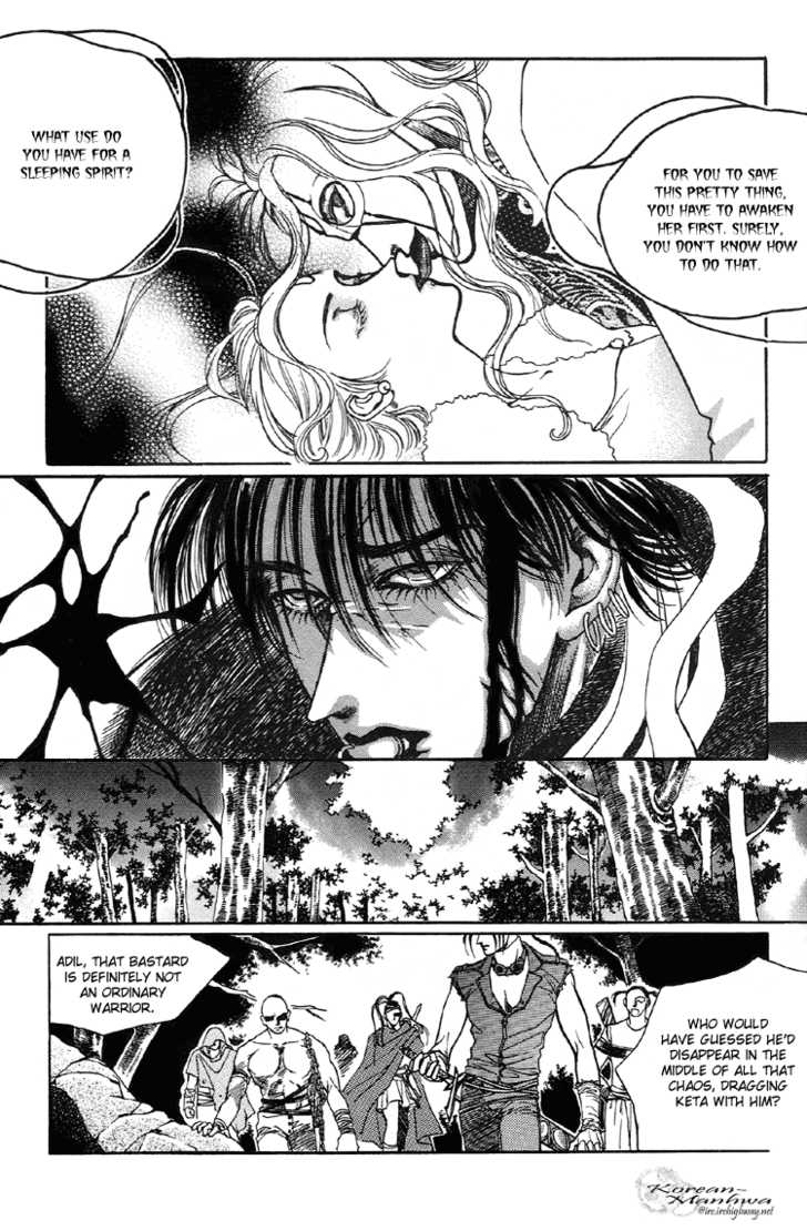 Masca Chapter 14 page 13 - Chapter 14