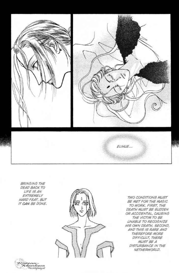 Masca Chapter 14 page 15 - Chapter 14