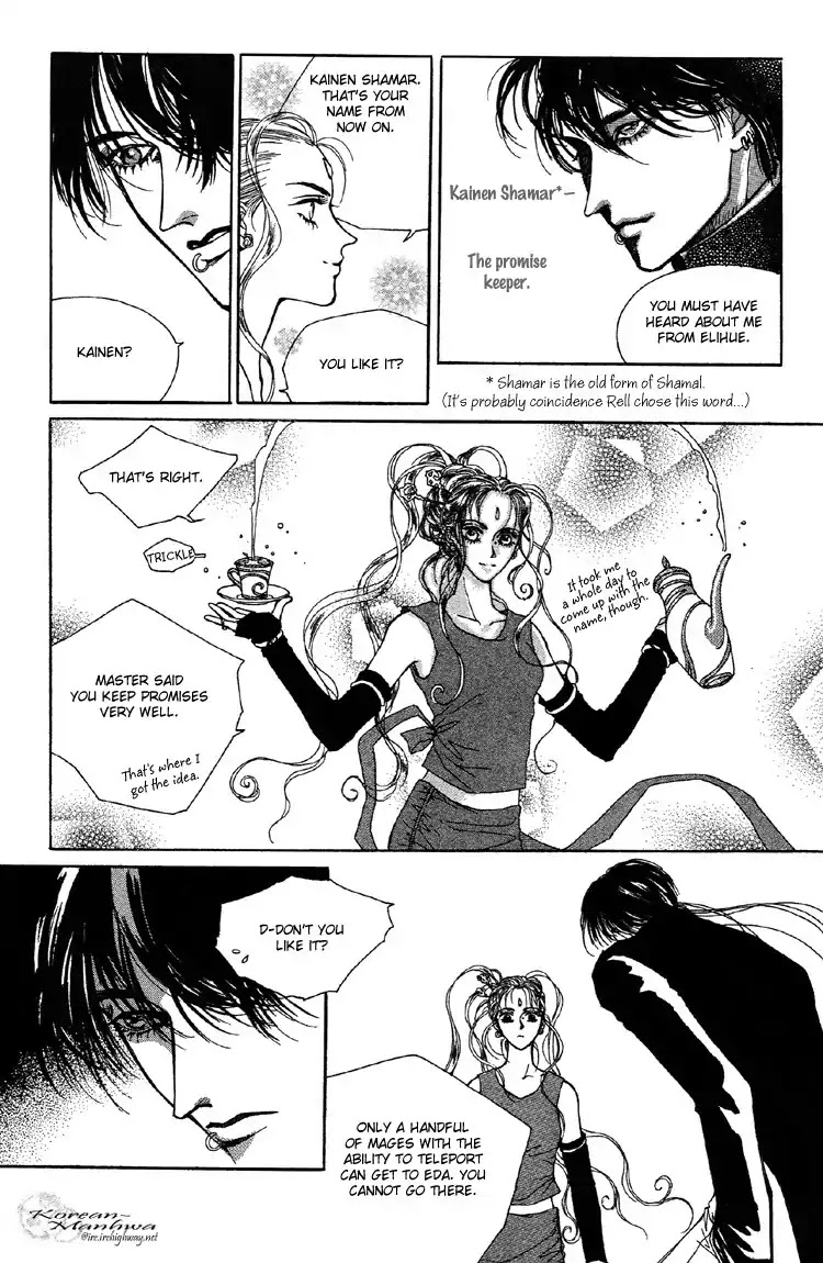 Masca Chapter 17 page 19 - Chapter 17 : Partner in Marriage