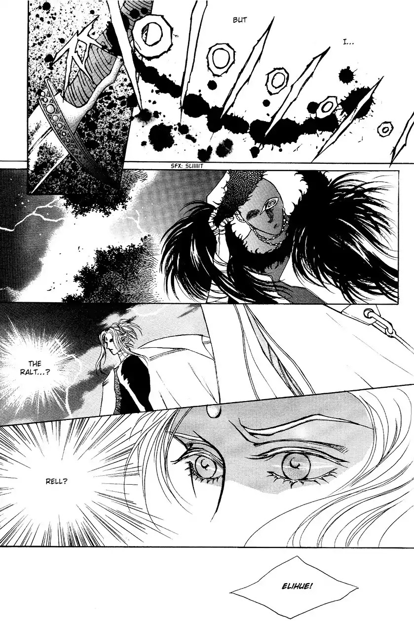 Masca Chapter 23 page 12 - Chapter 23