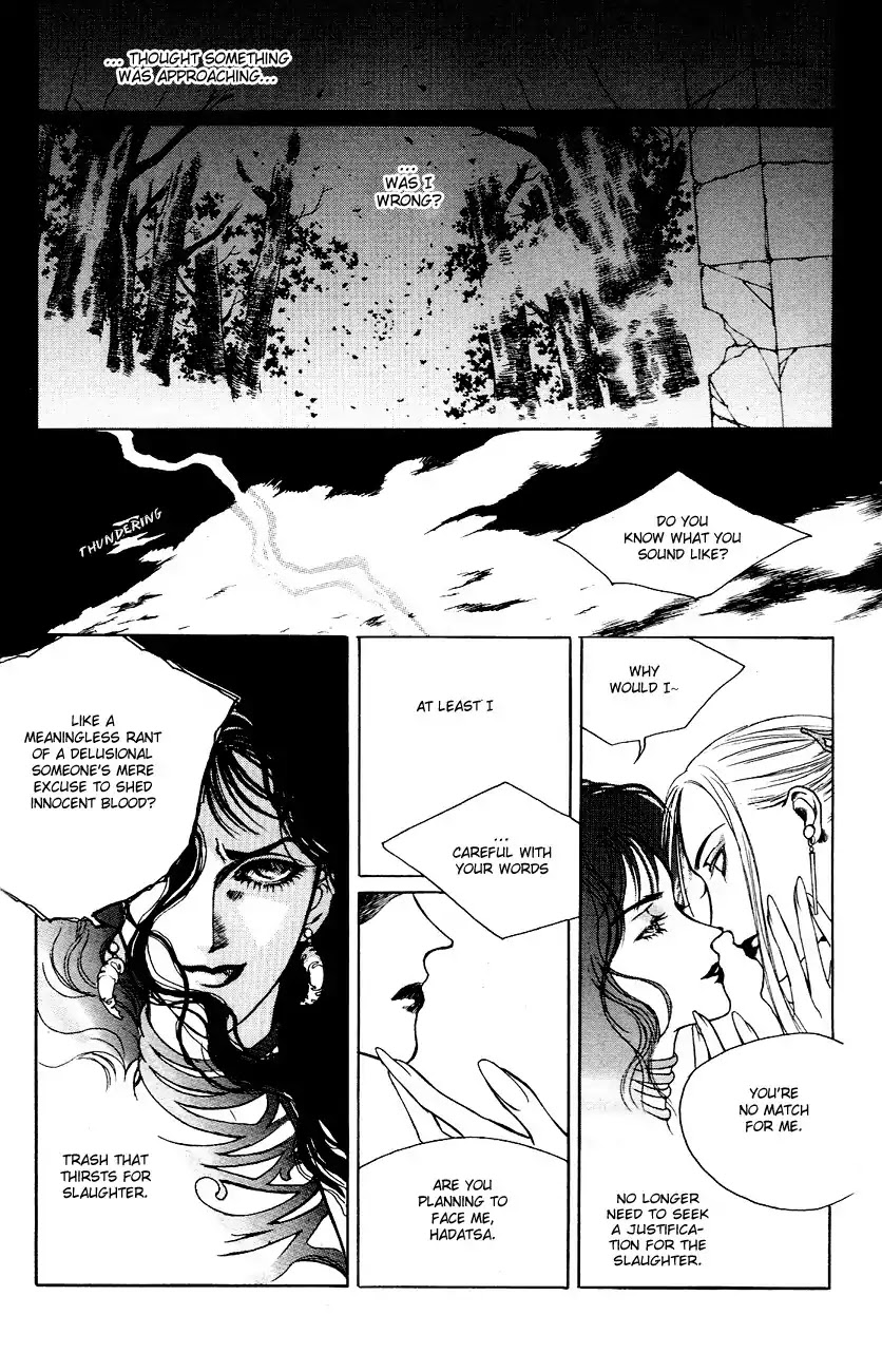 Masca Chapter 23 page 23 - Chapter 23