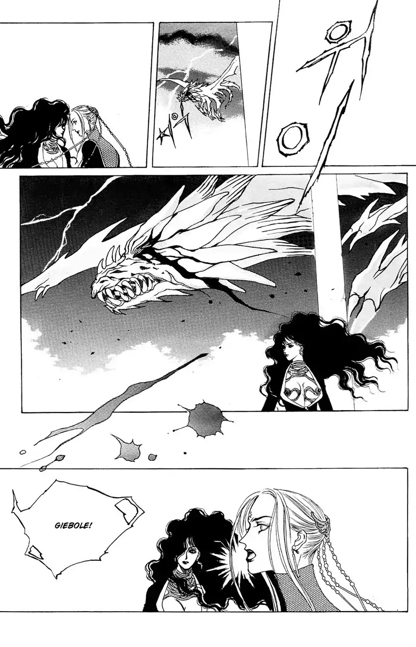 Masca Chapter 23 page 24 - Chapter 23