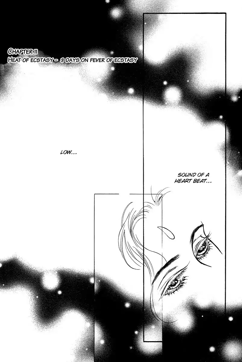 Masca Chapter 27 page 2 - Chapter 27 : Volume 5 Ch2