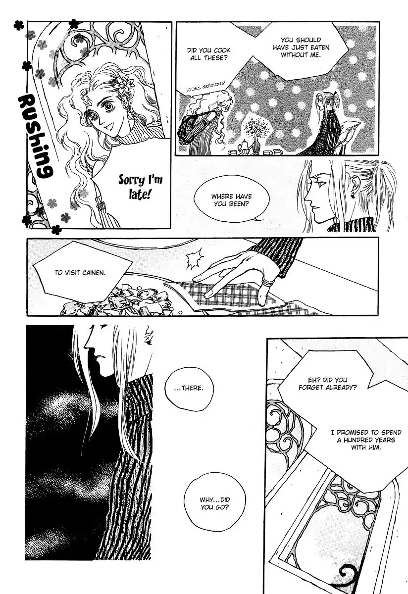 Masca Chapter 27 page 22 - Chapter 27 : Volume 5 Ch2