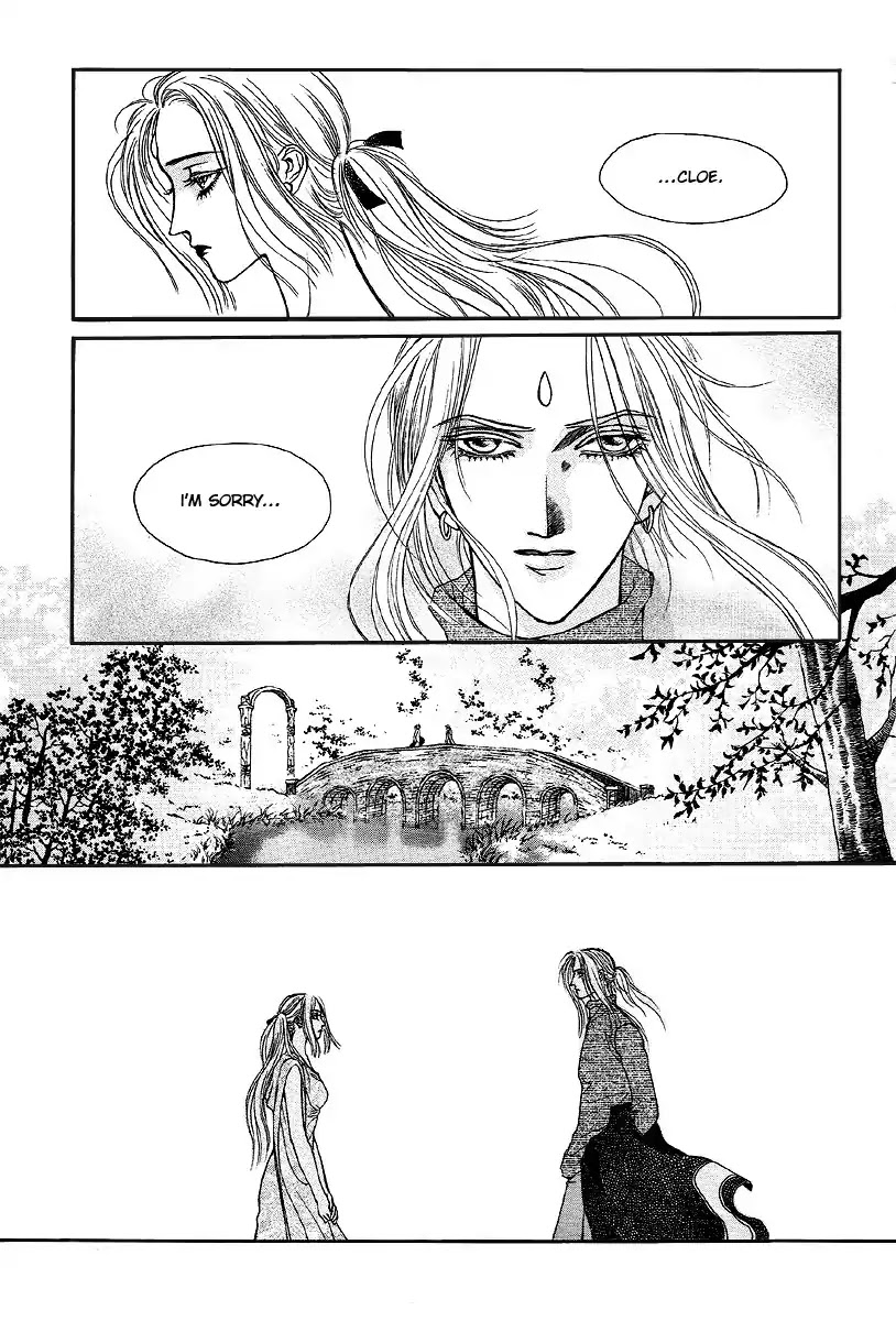 Masca Chapter 29 page 1 - Chapter 29 : Volume 5 Ch4