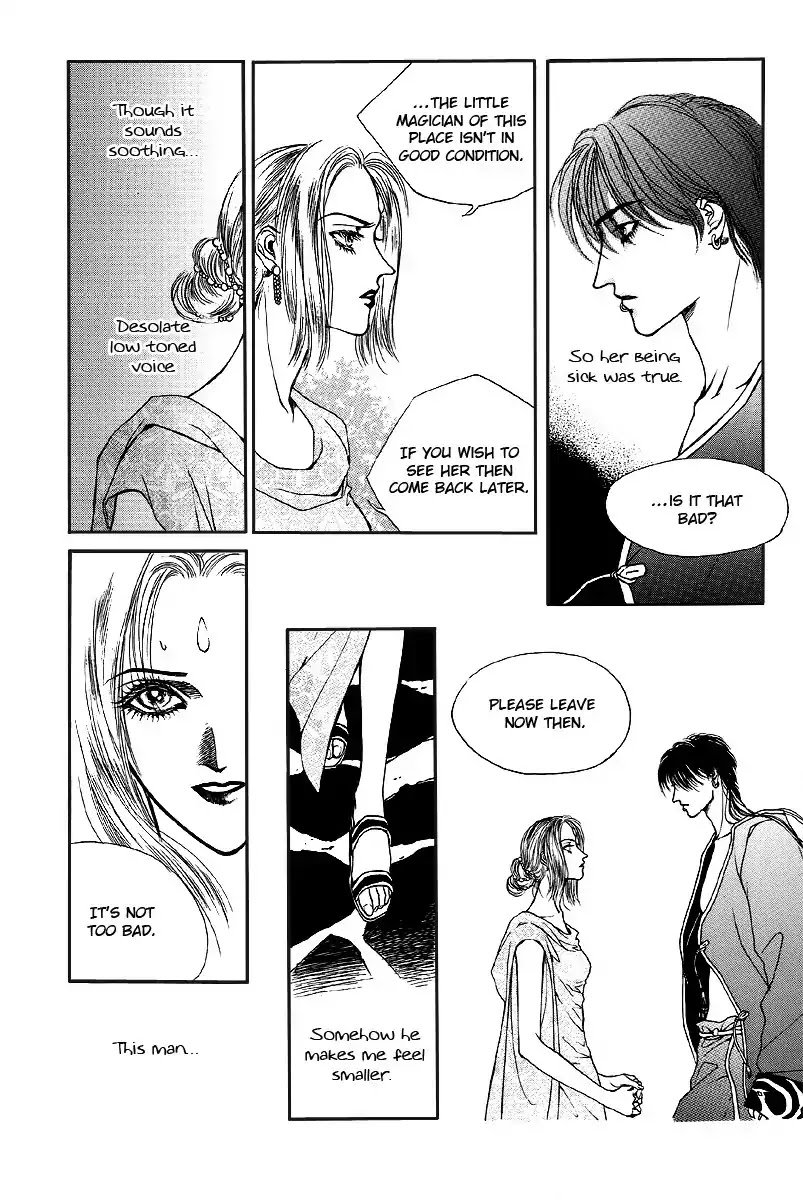 Masca Chapter 29 page 17 - Chapter 29 : Volume 5 Ch4