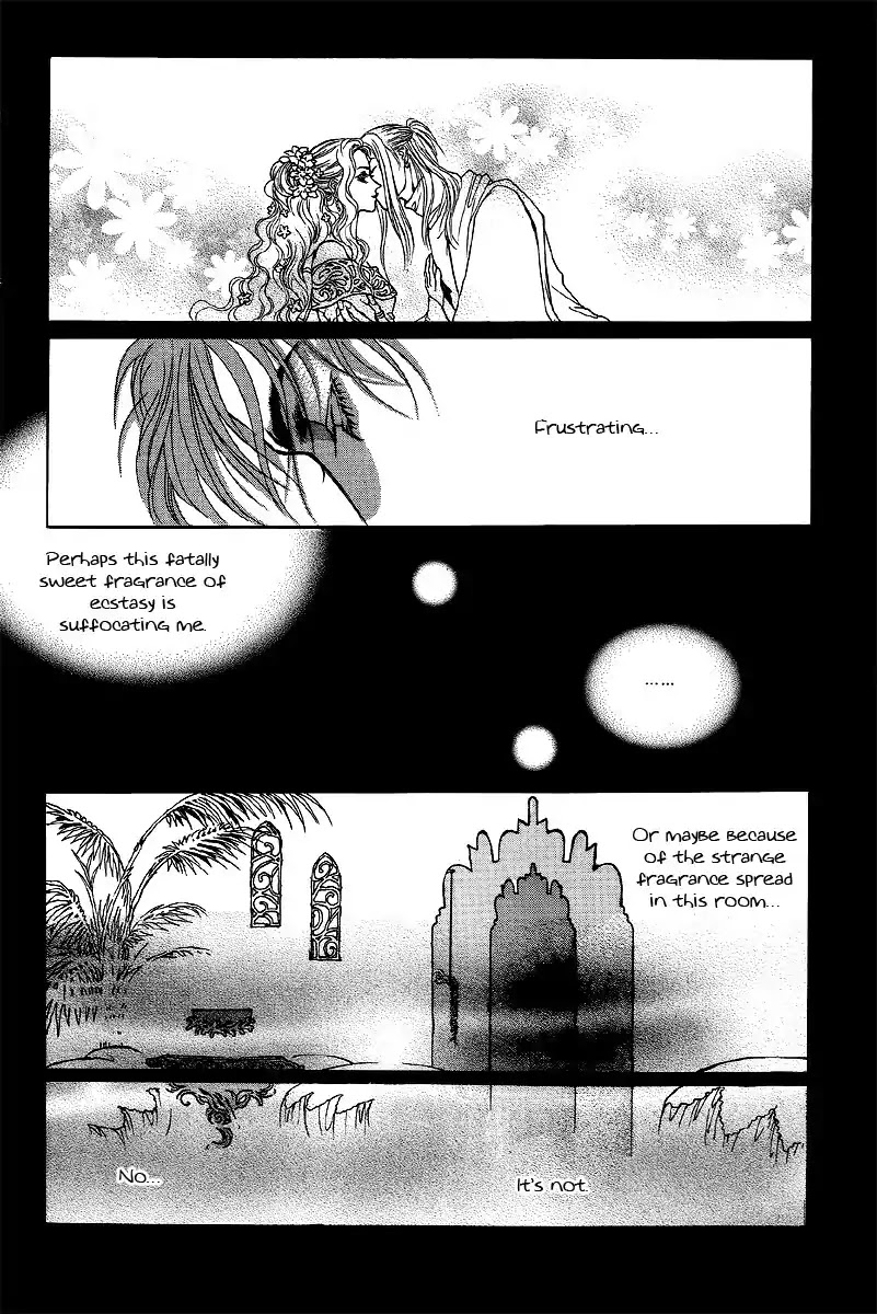 Masca Chapter 29 page 24 - Chapter 29 : Volume 5 Ch4