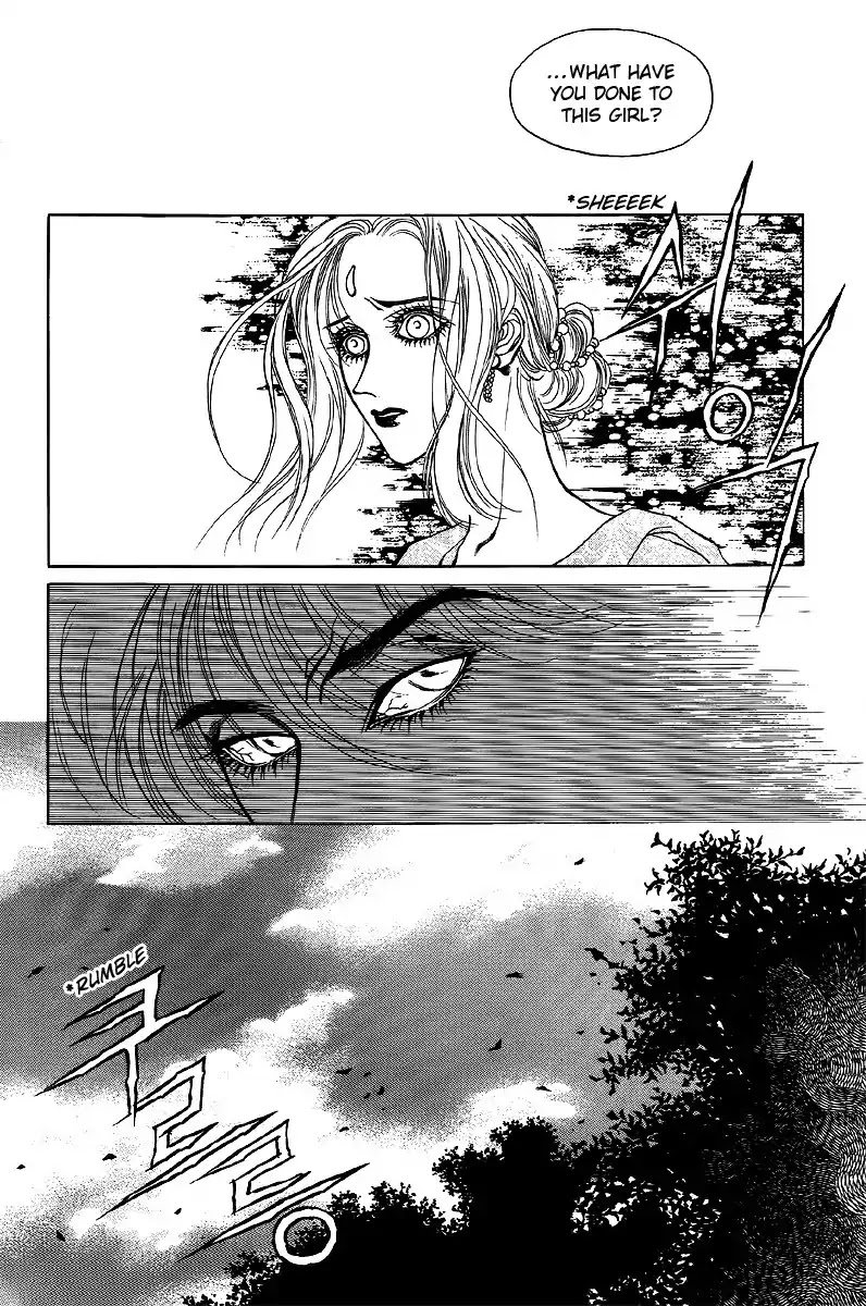Masca Chapter 29 page 26 - Chapter 29 : Volume 5 Ch4