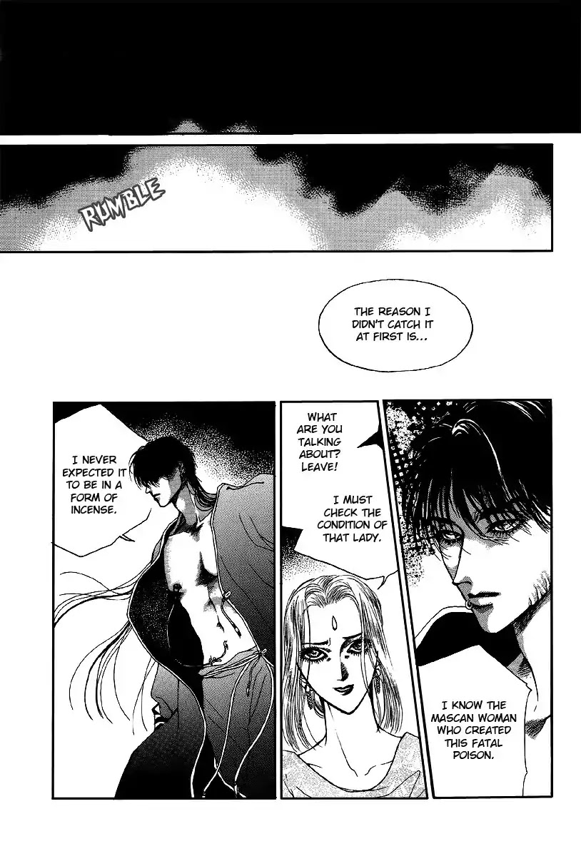 Masca Chapter 29 page 33 - Chapter 29 : Volume 5 Ch4
